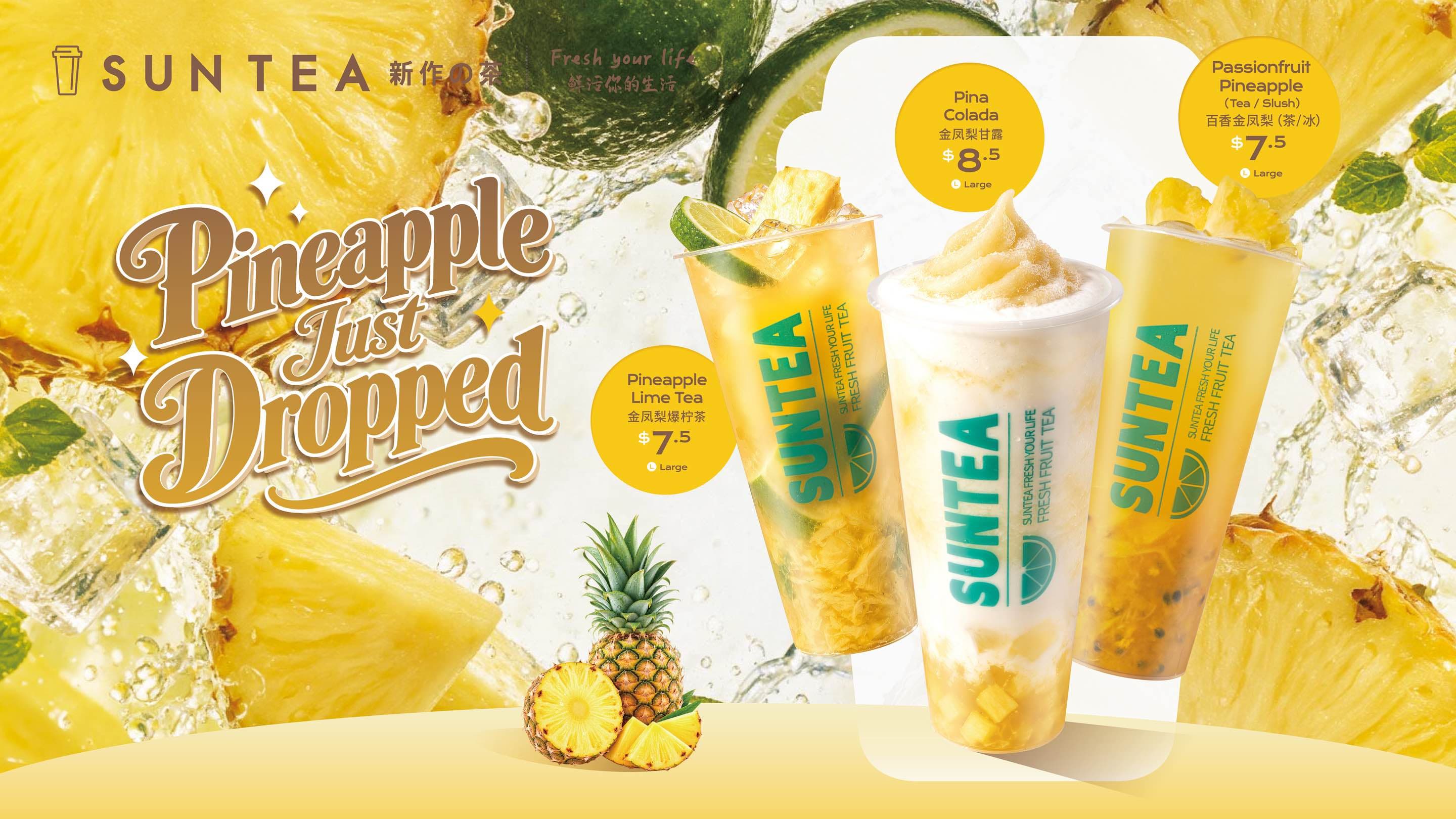 Pineapple Series Launch